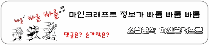 http://somel.tistory.com